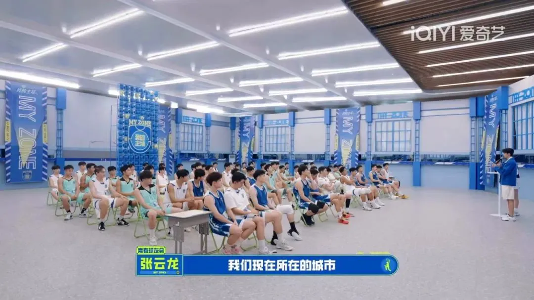 如何制定智能篮球训练计划_0