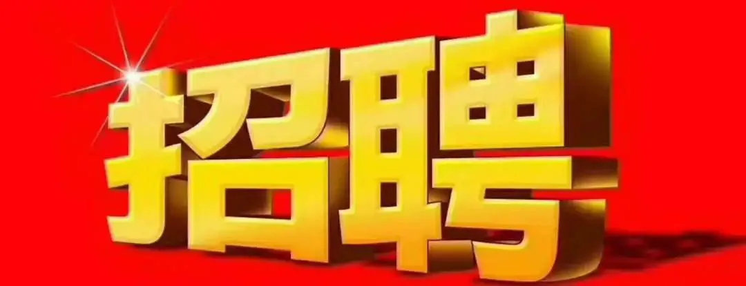 哪里有提供智能球衣租赁服务用于篮球训练_1